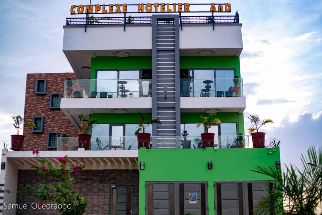 Complexe Hotelier And واغادوغو المظهر الخارجي الصورة
